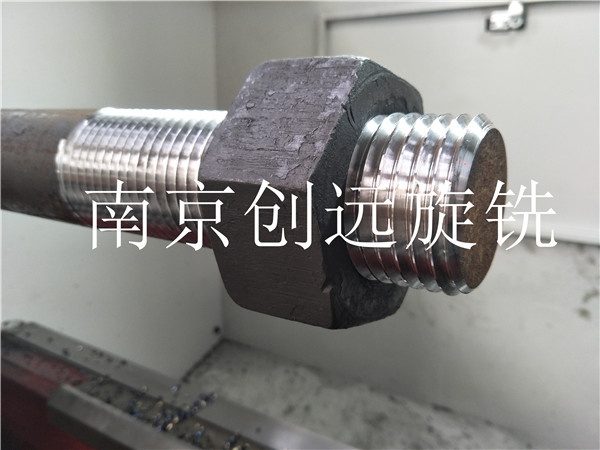 地腳螺栓旋風(fēng)銑床