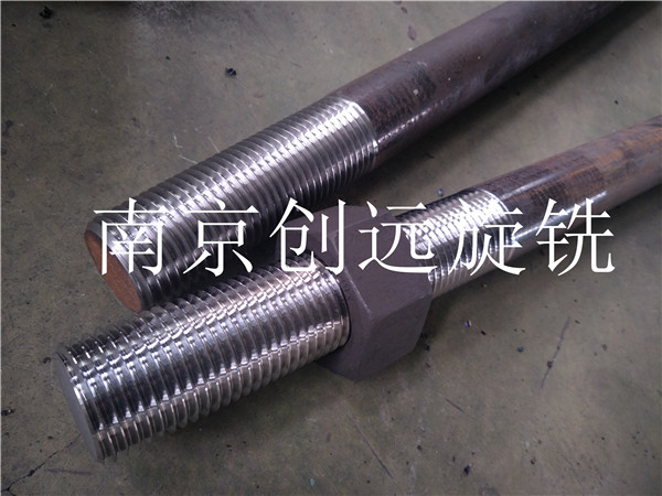 地腳螺栓旋風(fēng)銑