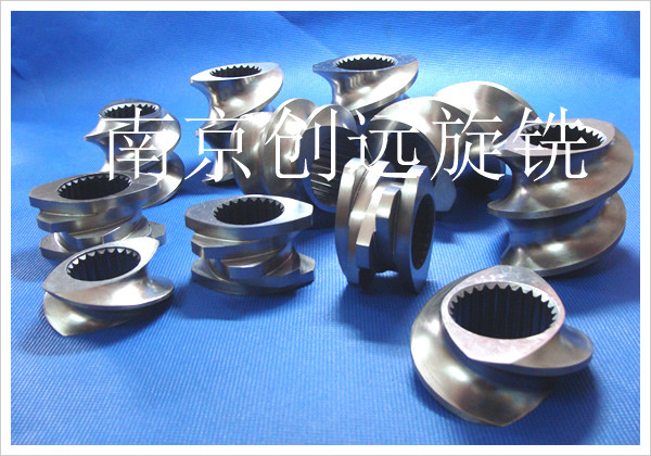 擠出機(jī)螺紋元件旋風(fēng)銑床